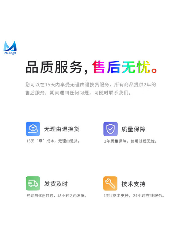 Ublox tenth generation MAX-M10S Beidou/GLONASS/GPS dual quad-mode positioning module with FLASH storage MAX-M10S-00B-00