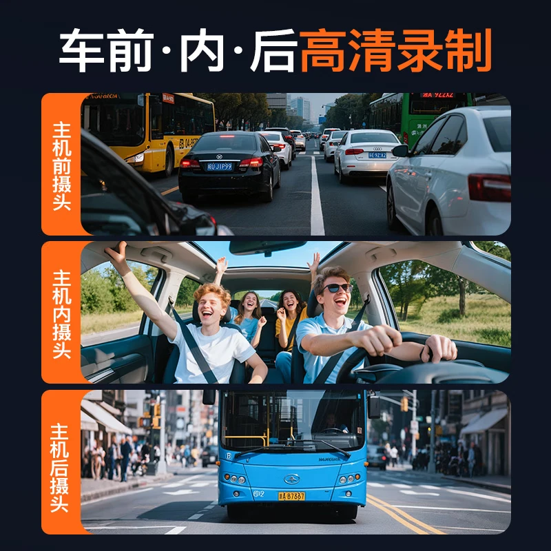MENGXUAN driving recorder 360-degree panoramic 4k high-definition without blind spots 24-hour parking monitoring front and rear dual recording sentry mode front and rear dual recording parking monitoring + mobile WiFi interconnection + 64G streaming media rearview mirror reversing image vehicle-mounted car camera plug-in-free wiring to prevent scratching