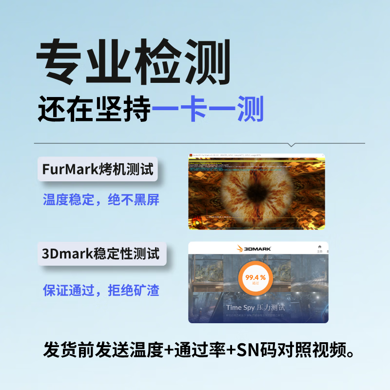 95 new guaranteed non-mineral colorful second-hand graphics card GALAXY 3080 3070ti graphics card 1080ti graphics card MSI 3060ti Raptor 2060 graphics card MSI Gigabyte graphics computer graphics card 95 new guaranteed non-mineral 3070ti Gigabyte Falcon