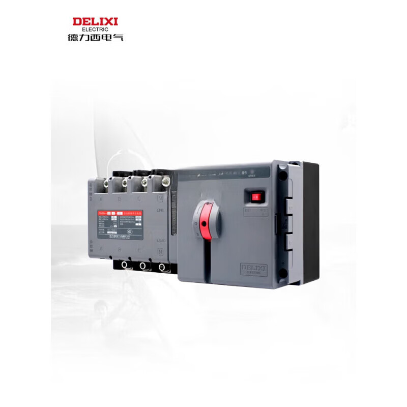 Delixi Electric Delixi CDQ0S dual power automatic transfer switch isolation type switching PC level two in and one out 2P3P4P63A 16A 2P