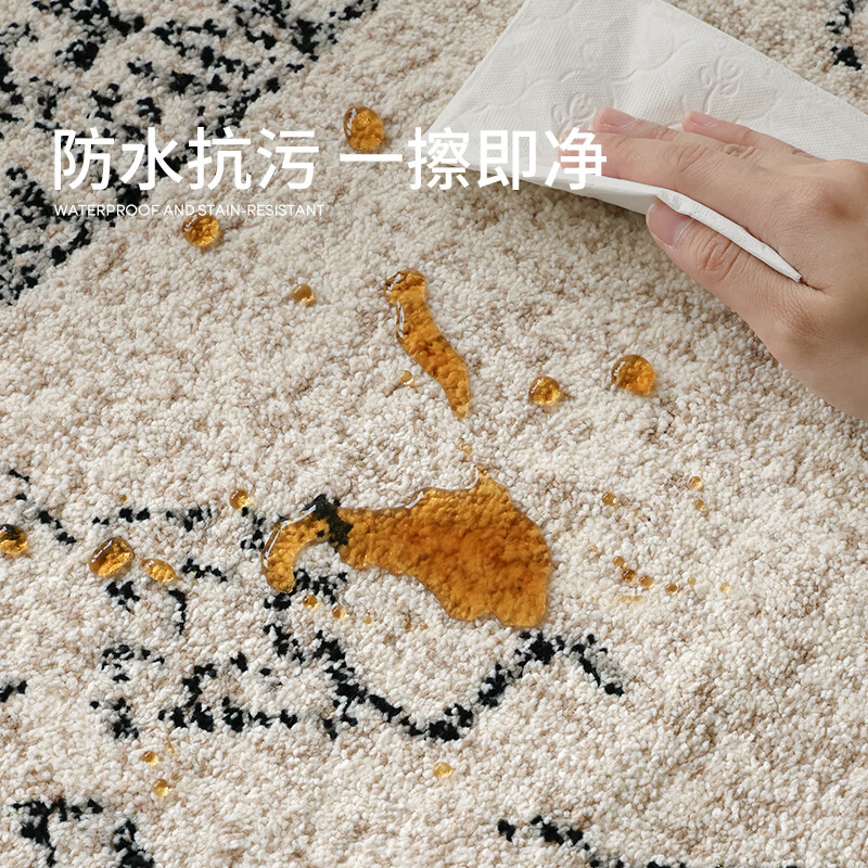 Saibos Flower Temple | Waterproof, antibacterial and glue-free carpet, mid-century French and American style living room sofa, light luxury and high-end bedroom, Flower Temple (formaldehyde-free + waterproof and antibacterial) 190cm*300cm (suitable for 2.6~3m sofa)