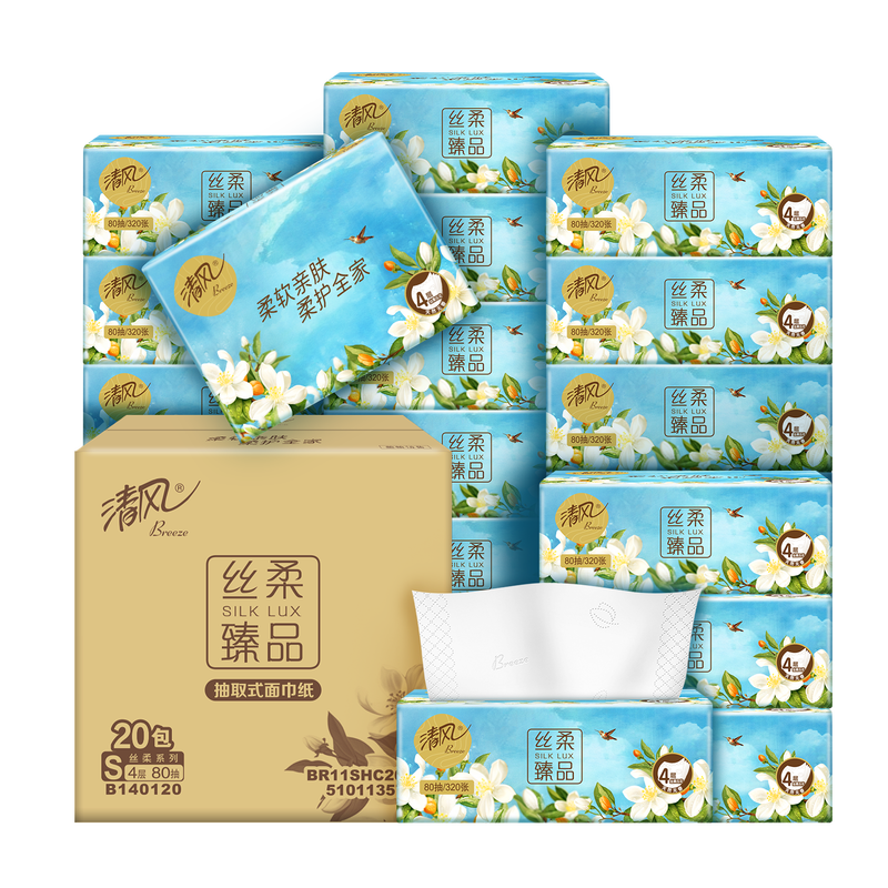 Qingfeng Li Yunrui's same style tissue paper Silk Rouzhenpin 4 layers 80 sheets * 20 packs S size toilet paper towels whole box