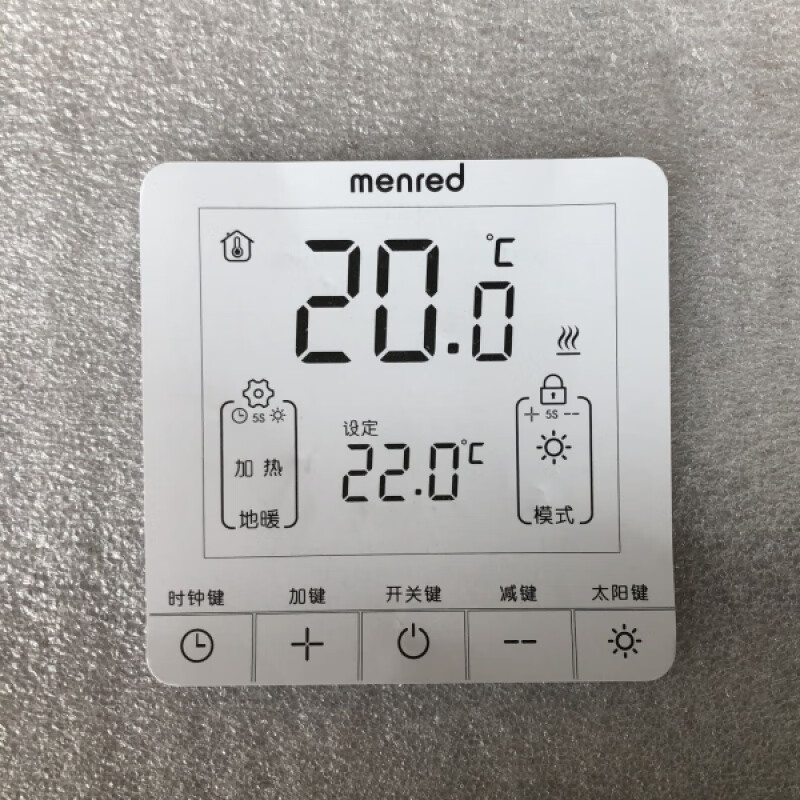 Menred thermostat water heating RT1.13 large screen LCD electric heating wifi linkage boiler water pump RT1.13 LCD water heating thermostat (white)