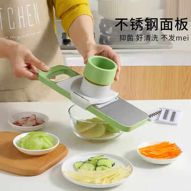 Baiji kitchen cutting artifact multi-functional shredder vegetable cutter grater slicer household grater 5 knives