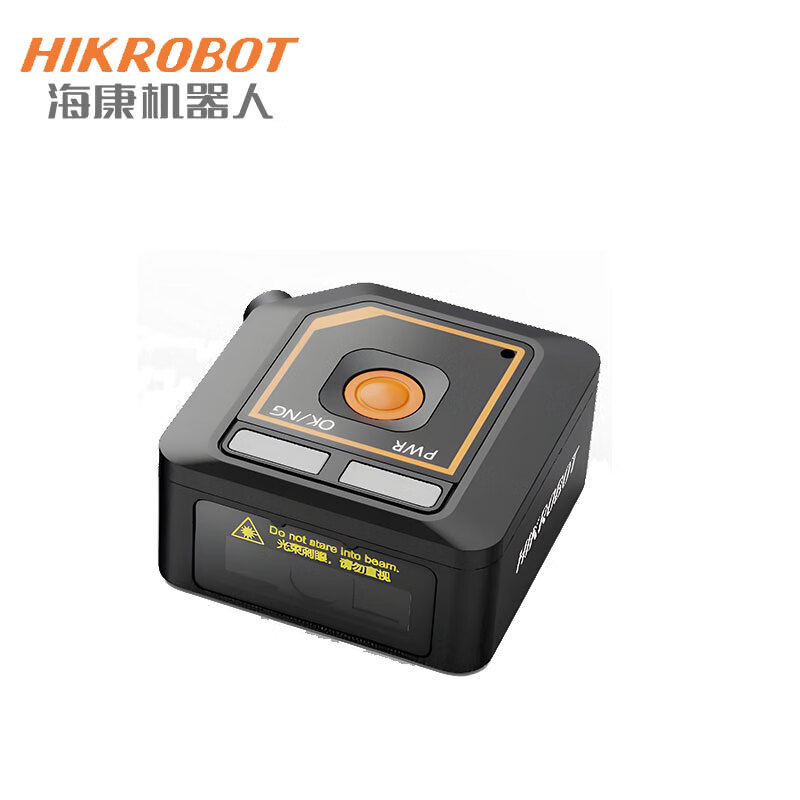 HIKROBOT vision sensor industrial smart camera 1024 768 resolution 15fps 4.9mm black and white MV-SC1008M-05S-WBN-SR