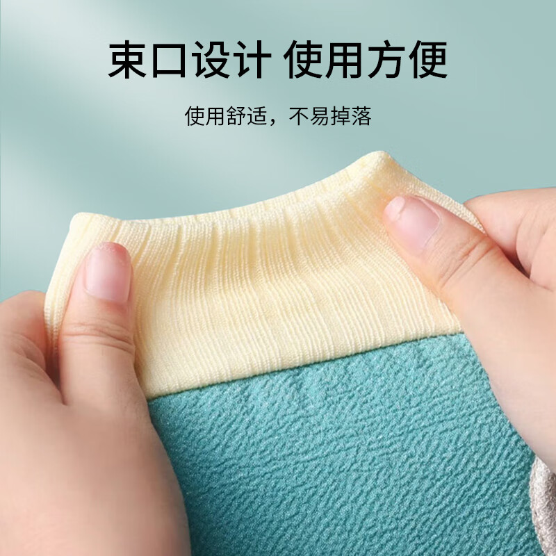 Bao's double-sided bath towel, bath towel, bath ball, bath flower, men's and women's bath towel gloves, strong mud rub and pull back strip blue