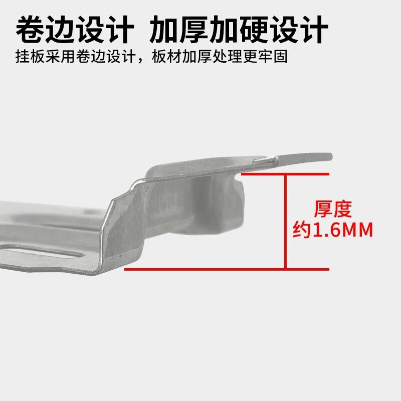 Floating air conditioner internal unit hanging rack indoor unit universal base plate bracket hook suitable for 1-3P air conditioner wall bracket fixed frame retractable air conditioner internal unit hanging plate suitable for 1-3p internal unit various brands