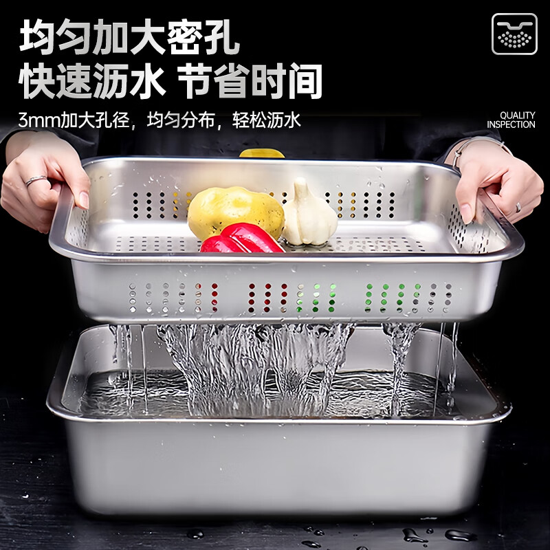 Luohua stainless steel drain basket enlarged rectangular basin sieve large wash basin punching filter basin oil leakage basin thickened basin sieve 40*30*10 large hole drain