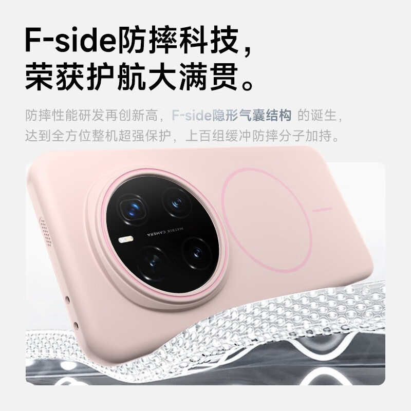 KEKLLE is suitable for Honor Magic7pro mobile phone case, Honor Magic7pro protective cover, magnetic charging matte anti-fall protective cover, midnight black