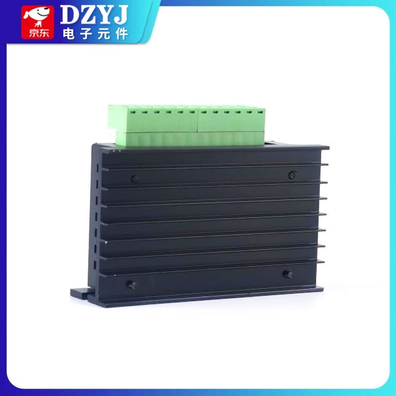 DZYJ2/57 stepper motor driver TB6600 upgraded version 32 subdivisions 4.0A 42V (pulse 3-24V) control signal 3.3V-24V universal