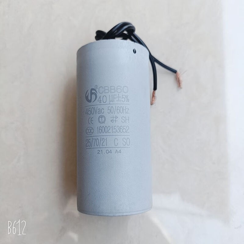 Single-phase motor capacitor air compressor water pump CD60 start 200uf operation CBB60 capacitor 250V free shipping 400UF capacitor CD60