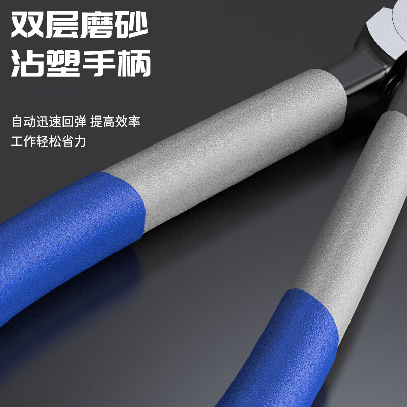 Water mouth pliers, diagonal nose pliers, 6-inch model scissors, electrician wire cutters, industrial-grade offset pliers, diagonal nose pliers, wire-cutting pliers, flagship 6-inch professional water mouth pliers, regular models