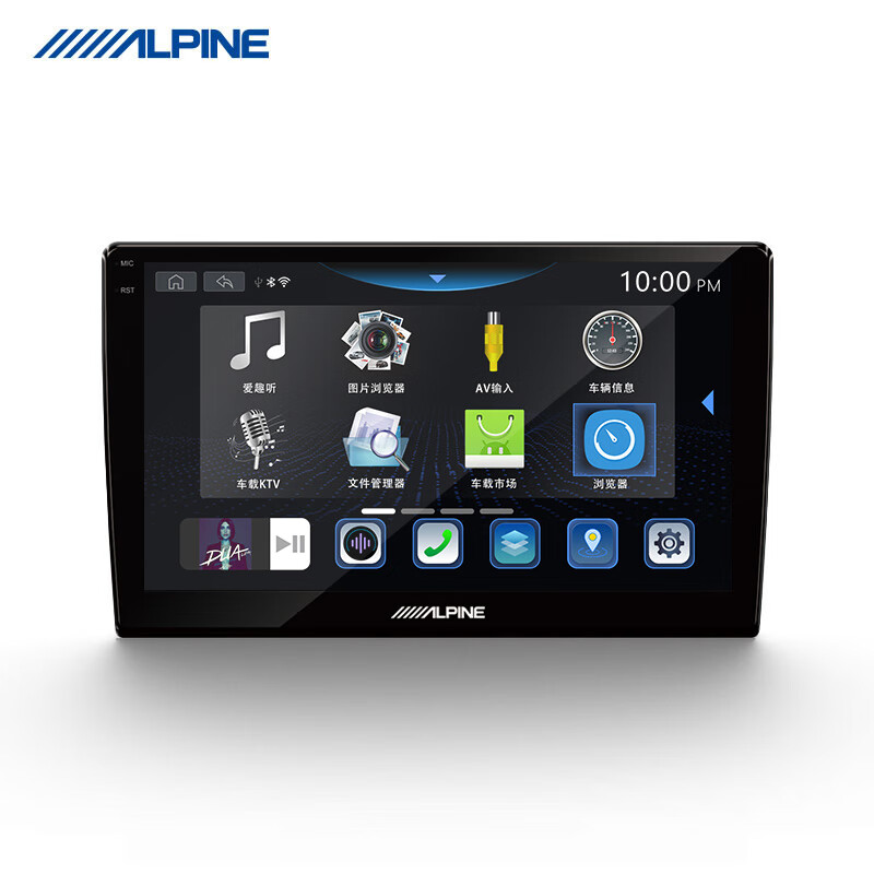 Alpine smart car central control screen navigation all-in-one driving record carplay car reversing image 409 basic version 9/10 inch 2+64G quad-core WIFI version does not include installation