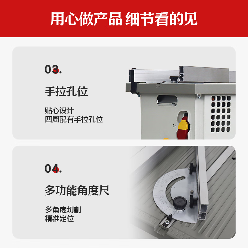 Chenba dust-free saw new 150G brushless electric saw woodworking multi-functional solid wood floor installation small portable table saw Chenba new 150G table saw (brushless model)