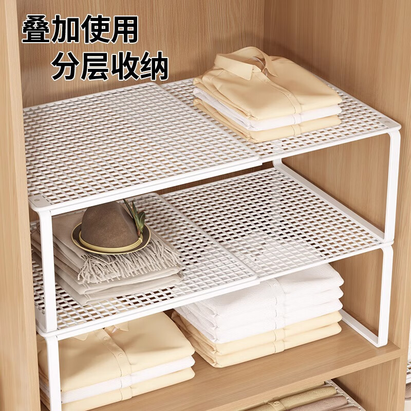 Kunfeng wardrobe storage layered artifact cabinet without punching partition tabletop retractable storage rack student dormitory cabinet shelf white single layer medium 27-38cm retractable