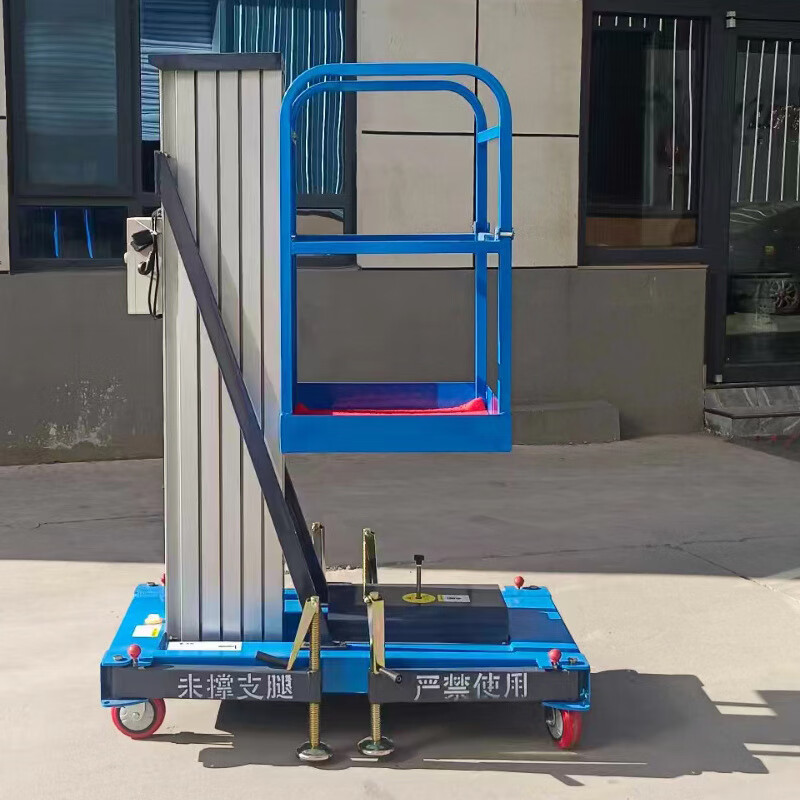Jiang Zhiai aluminum alloy lifting platform 6 meters 8 meters ready stock climbing car aluminum alloy lifting platform manufacturer direct supply 8 meters 100 kilograms