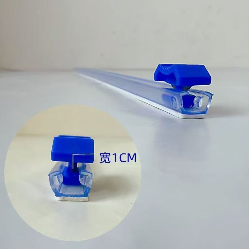 Weimiao cutter sliding knife cling film packaging machine replacement blade plug-in tinfoil household packaging machine artifact 1 pack 38cm long plug-in cutting strip