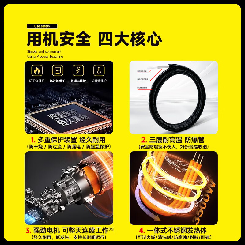 Brother Jie Commercial Steam Cleaner High Temperature and High Pressure Housekeeping Home Appliance Cleaning Air Conditioning Tools Household Multifunctional All-in-One Cleaning Equipment High Temperature Kitchen Oil Fume Degreasing Cleaning Machine High-end Double Pump Model-5000W Type 100KG Five-in-One Entrepreneurial Model