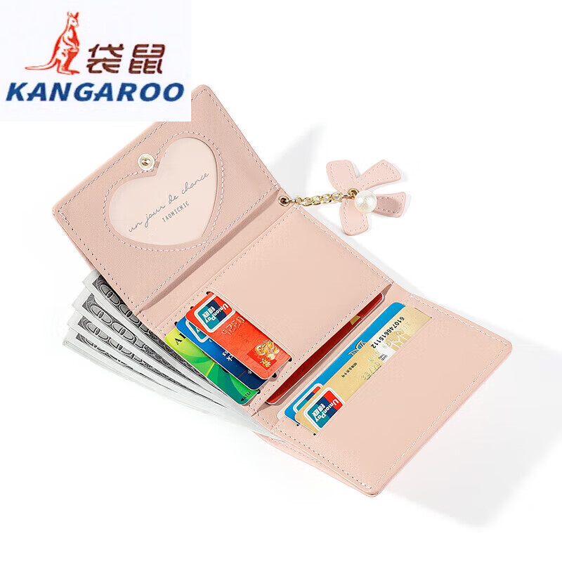 Kangaroo (KANGAROO) 2025 new product compact folding short clip for girls and children small fresh girly heart student wallet coin purse Valentine's Day Blue Y8566