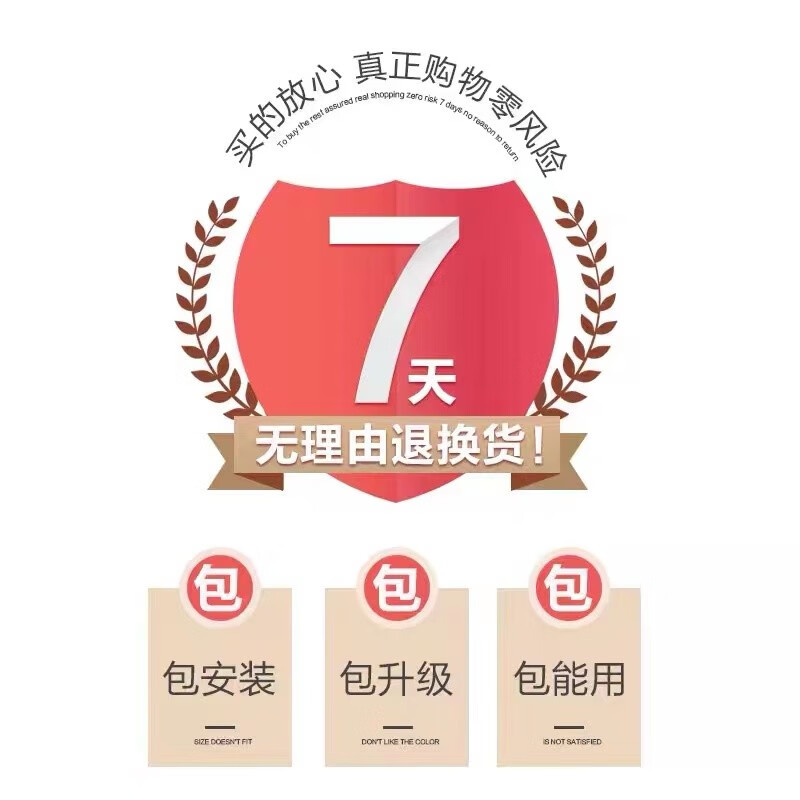 2025 Hanwen Progress Plan Preparation Network Bar Chart Construction Software Tender Management and Rapid Generation System Hanwen Progress Plan 2025.1.15