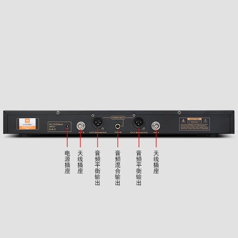 JBL original VM800 one-to-two wireless microphone KTV stage performance home karaoke U-segment anti-howling conference microphone