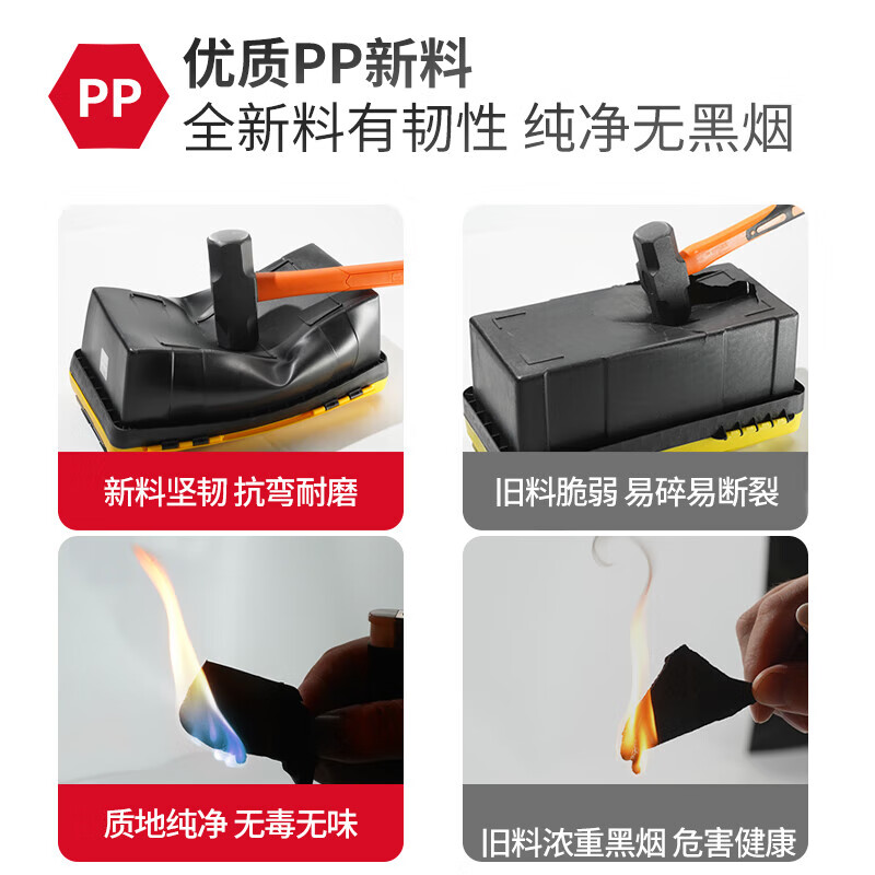 Delixi thickened tool box storage box hardware large industrial grade household portable car multi-function repair electrician