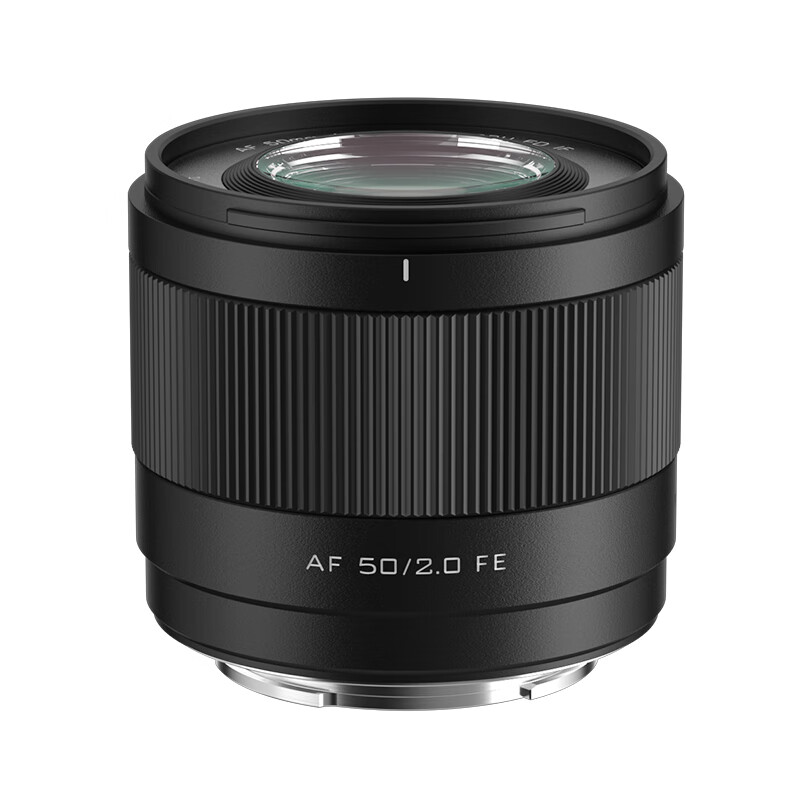 VILTROX AF 50mm F2.0 FE Sony full-frame autofocus large aperture fixed focus portrait lens for A7M3 A7CII ZVE1 A7CR mirrorless camera