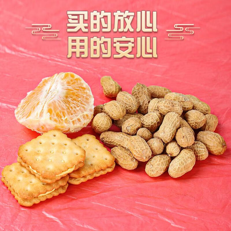 JCZS Japanese dining table disposable tablecloth elastic band round table rectangular table plastic cloth film tablecloth cover red thickened 10 pieces transparent white small size R80 suitable for turntable diameter 80cm