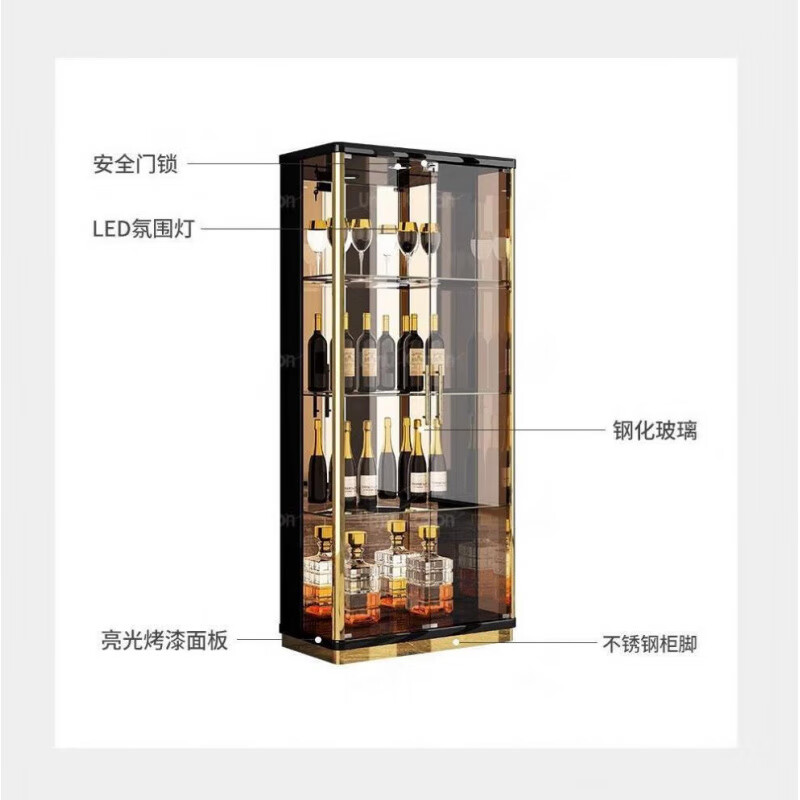 Ge Yan's high-end new light luxury glass wine cabinet living room storage all-in-one multi-functional household handicraft toy storage display cabinet 1060# black gloss + brushed titanium gloss + brown