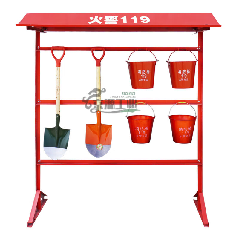 Fire bucket Red thickened painted iron bucket Water bucket Stainless steel fire extinguishing semicircular yellow sand bucket Firefighting equipment shelf Drill special tool Ordinary style - Firefighting semicircular bucket