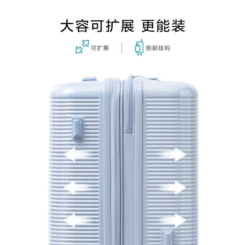 Beautiful travel suitcase, large capacity, lightweight, small lazy suitcase for business trips, Valentine's Day trolley case, USB charging port, UA4, blue and purple, upgraded version, 24 inches