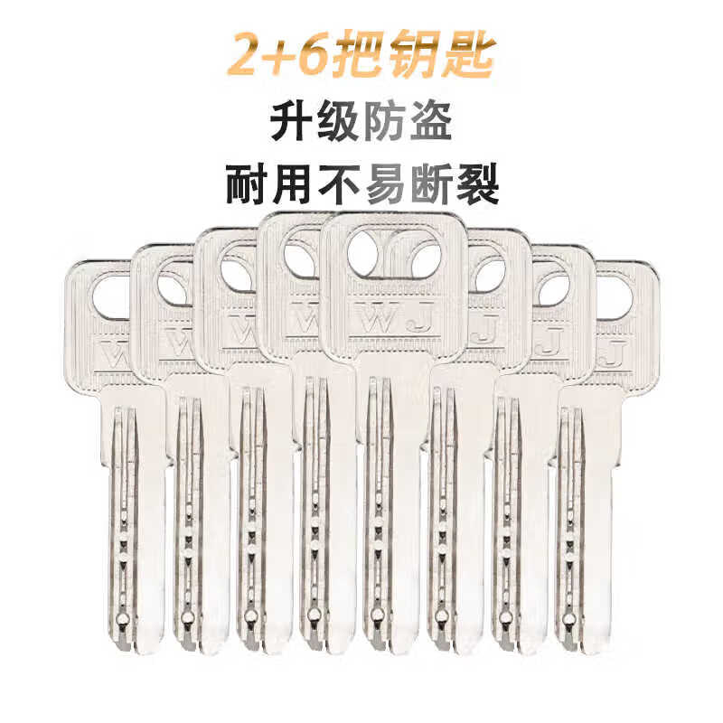 Hudun anti-theft door lock cylinder AB lock cylinder rental apartment lock cylinder copper lock cylinder engineering lock temporary decoration lock cylinder DT75P