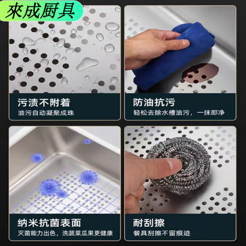 Zixian thickened stainless steel rectangular washbasin, high temperature resistant draining bowls, chopsticks, fruits and vegetables for the kitchen, main picture 35*25*10 black diamond color