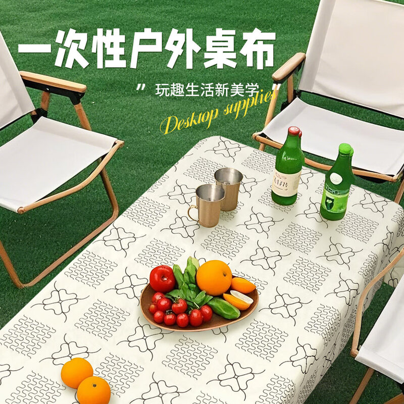 Premat thickened disposable tablecloth for outing outdoor picnic plaid picnic cloth camping rectangular waterproof and oil-proof tablecloth without windproof clip-9 sheets-80x120