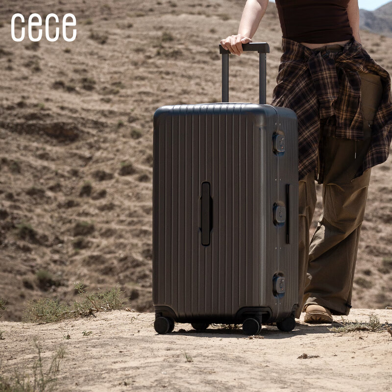 Cece suitcase women's large capacity thickened aluminum frame suitcase male student trolley password suitcase gun gray 26 inches