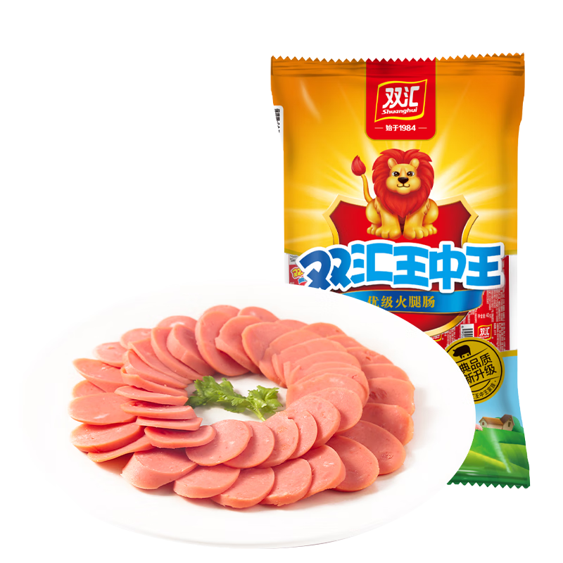 Shuanghui Wangzhongwang ham sausage 55g*10 pieces, premium ham sausage, large sausage, instant noodles, ham sausage, ready-to-eat snacks