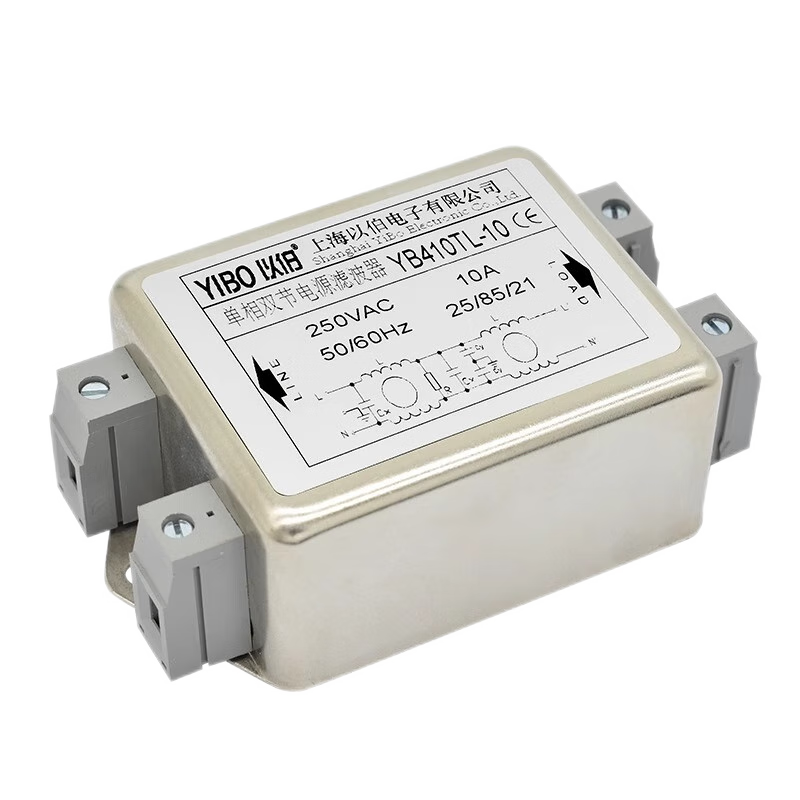 Yibo AC single-phase emi power filter dual-stage purification power supply anti-interference secondary filter YB410TG-20A (rail type)