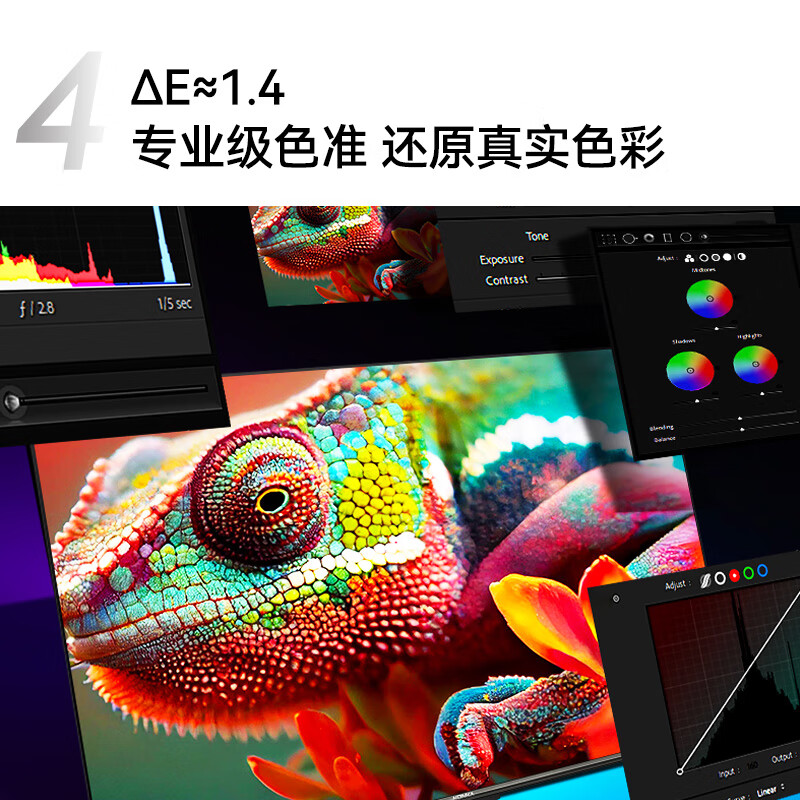 Konka TV 55E8AES 55-inch 2+32GB 144Hz high brush eye protection 4K ultra-clear full screen smart voice flat-panel TV first-level energy efficiency national subsidy