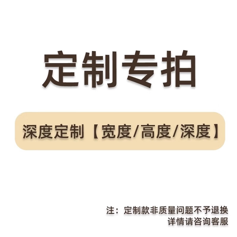 Rongtao gas pipeline ugly artifact kitchen hole plate free punch shield natural gas meter shield 30 yuan customization contact customer service for details