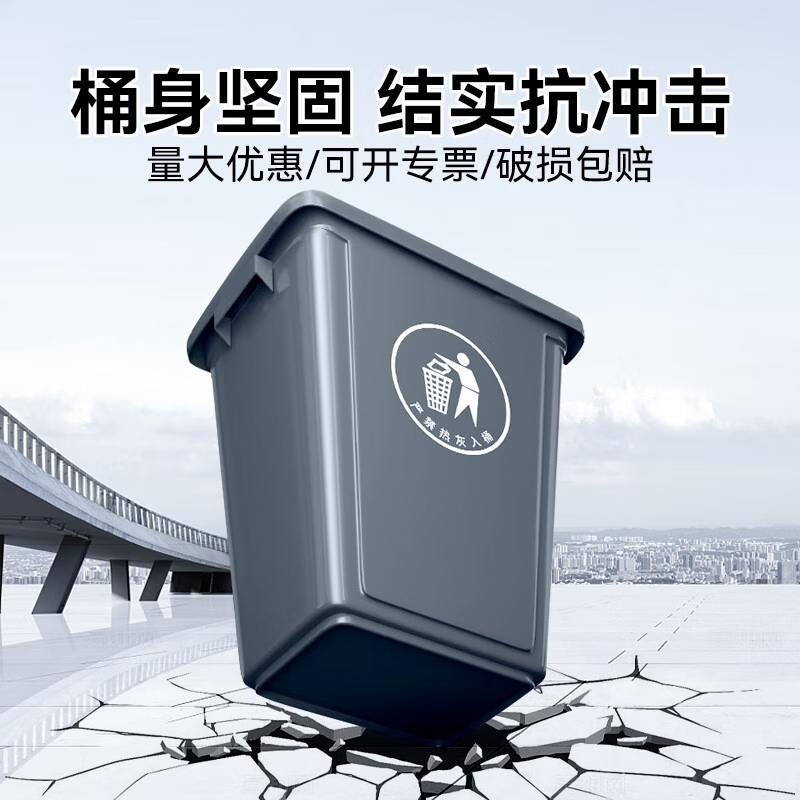 Senser large outdoor trash can with lid, non-wheeled, large capacity, indoor and outdoor property, outdoor hotel, school, black