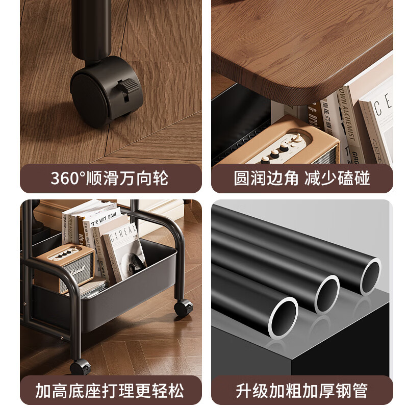 Zhuobo coffee table side table sofa side table coffee table small table storage rack trolley bedside table CJ29 wood grain color