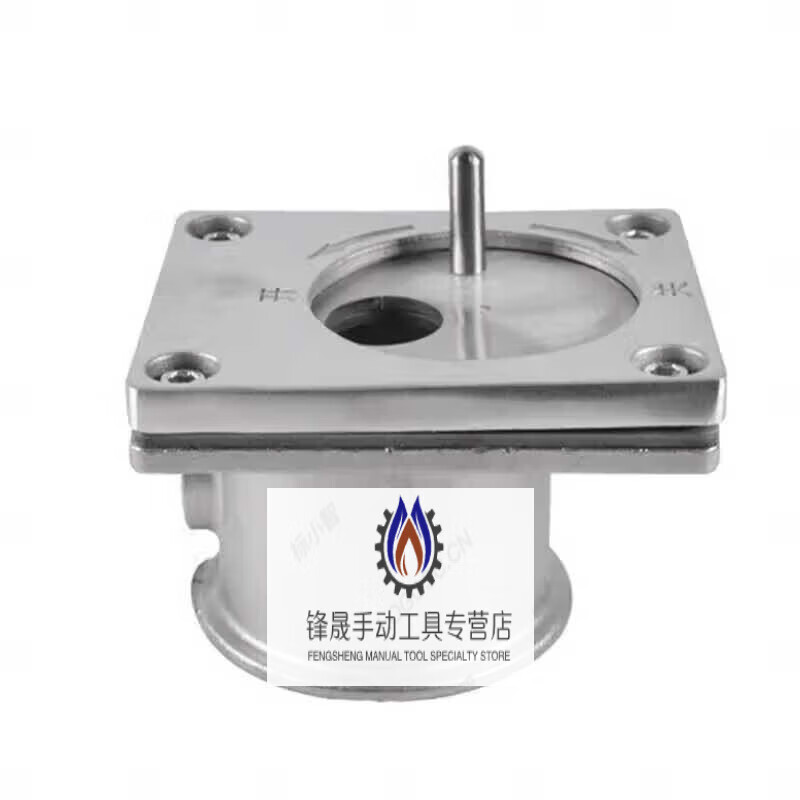 He Jiagong civil air defense call button audio signal call button explosion-proof protective button bottom box alarm bell alarm switch civil air defense stainless steel explosion-proof button