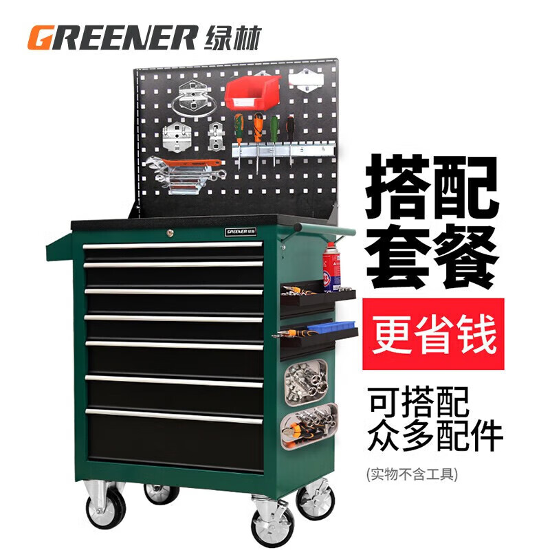 Green Forest Auto Repair Tool Cart Drawer Hardware Repair Small Push Box Multifunctional Mobile Heavy Tool Cabinet Workshop Use DA25 Red Five Drawer Tool Cart
