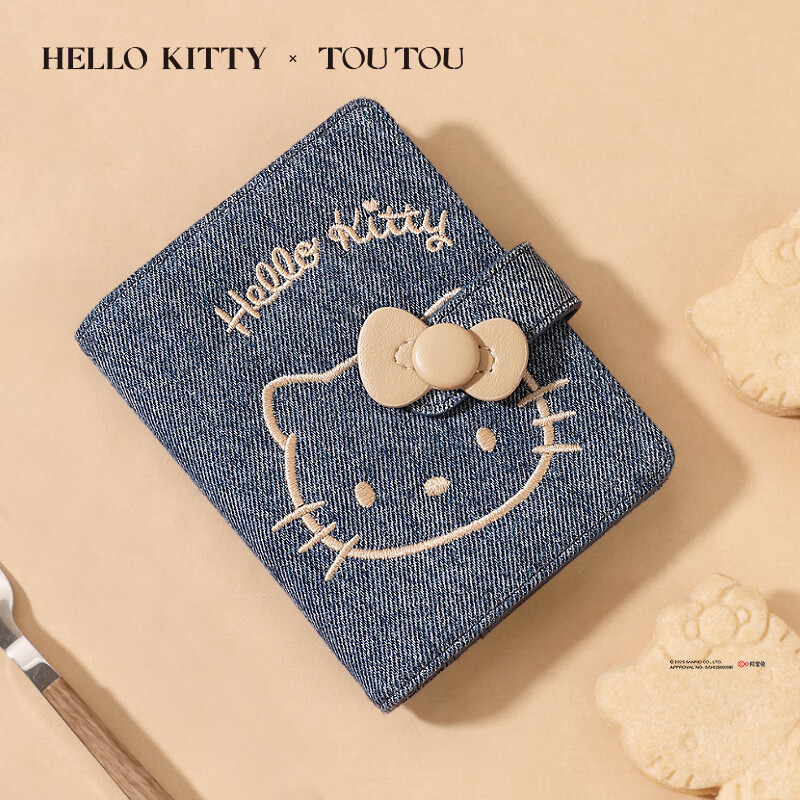 Toutouhellokitty Hello Kitty Hello kt denim wallet card bag to send girlfriend girl New Year's birthday Horse Year gift