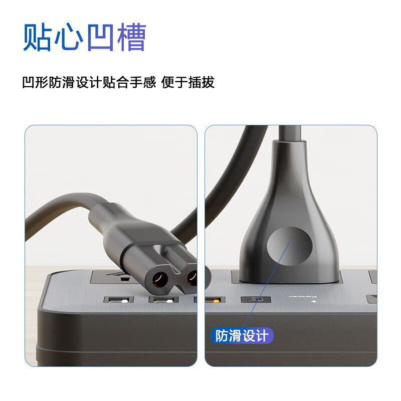 Jinling Shengbao Xiaomi air purifier power cord two-hole plug 5S/4Pro/4MAX/3/2S/Pro eight-eight-shaped round 2-hole Mijia fan sweeping robot charging cable white 1.5m