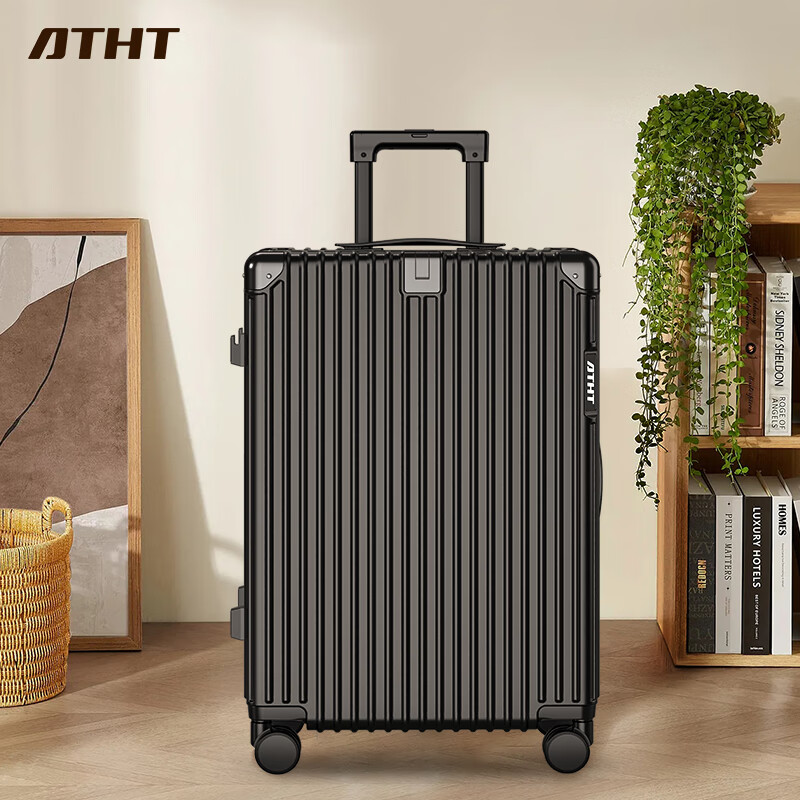ATHT luggage multi-functional trolley suitcase business small boarding password case leather suitcase black 20 inches