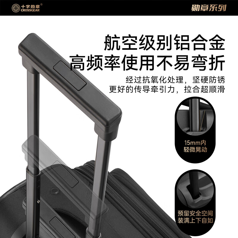 CROSSGEAR Cross Medal Business Men and Women 20-inch Small Boarding Trolley Case Front Opening Oxford Cloth Case Business Travel Luggage
