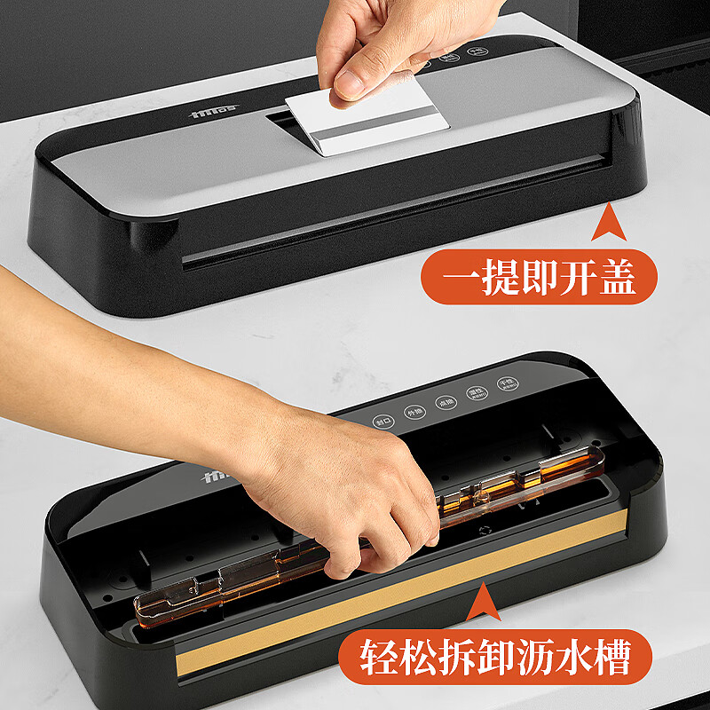 HITOS German vacuum sealing machine commercial fully automatic small wet and dry sealing machine household vacuum food packaging machine dual pump dual motor copper core / flip-free flip-free vacuum machine (supports 24-hour use) 30cm