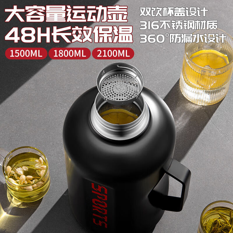 Insulated kettle outdoor large capacity 316 stainless steel large capacity ton barrel sports fitness men and women portable outdoor large black 1500ML