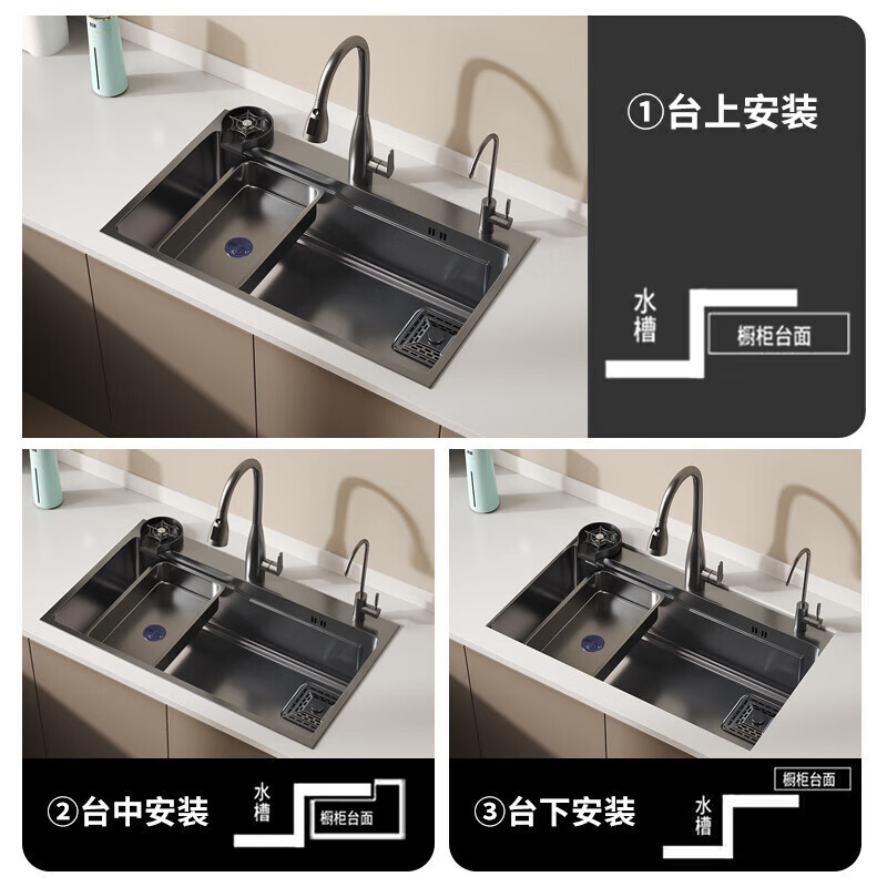 Jiumuwang kitchen sink large single-slot dishwashing basin integrated basin 304 stainless steel nano multi-functional dishwashing sink 75X45 gun gray pull-out faucet